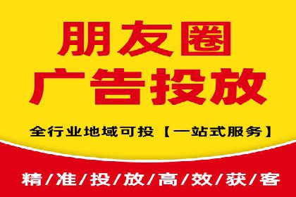 成功运用百度信息流广告的中小企业案例