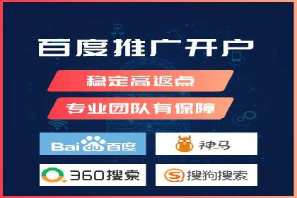 SEM代理实战：案例分享，效果惊人